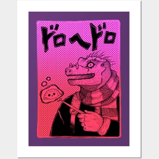 Dorohedoro kaiman Posters and Art